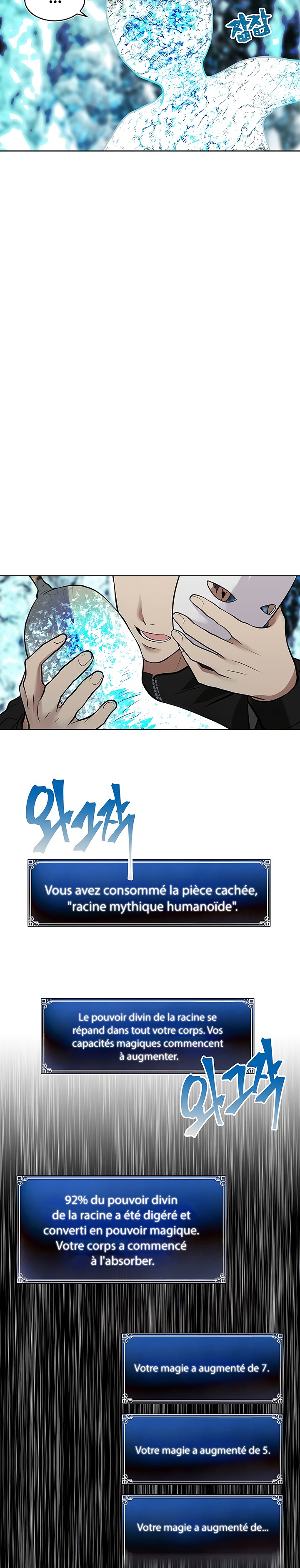 Read Second Life Ranker FR Manga Online