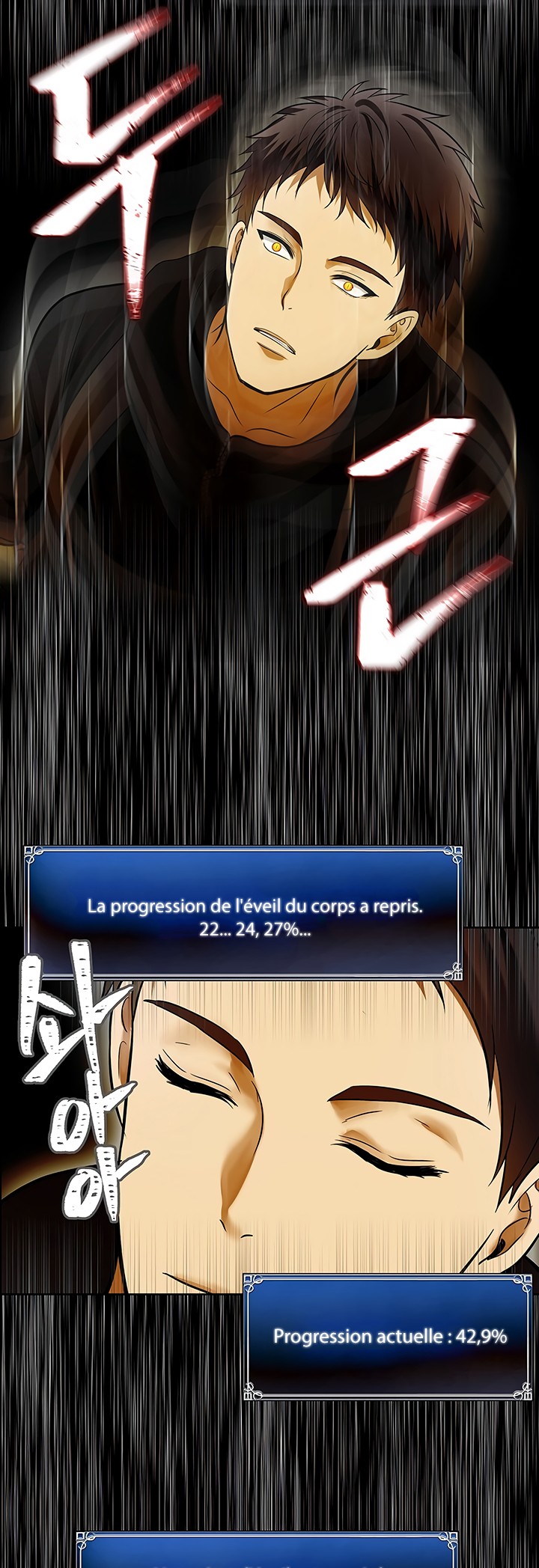 Read Second Life Ranker FR Manga Online