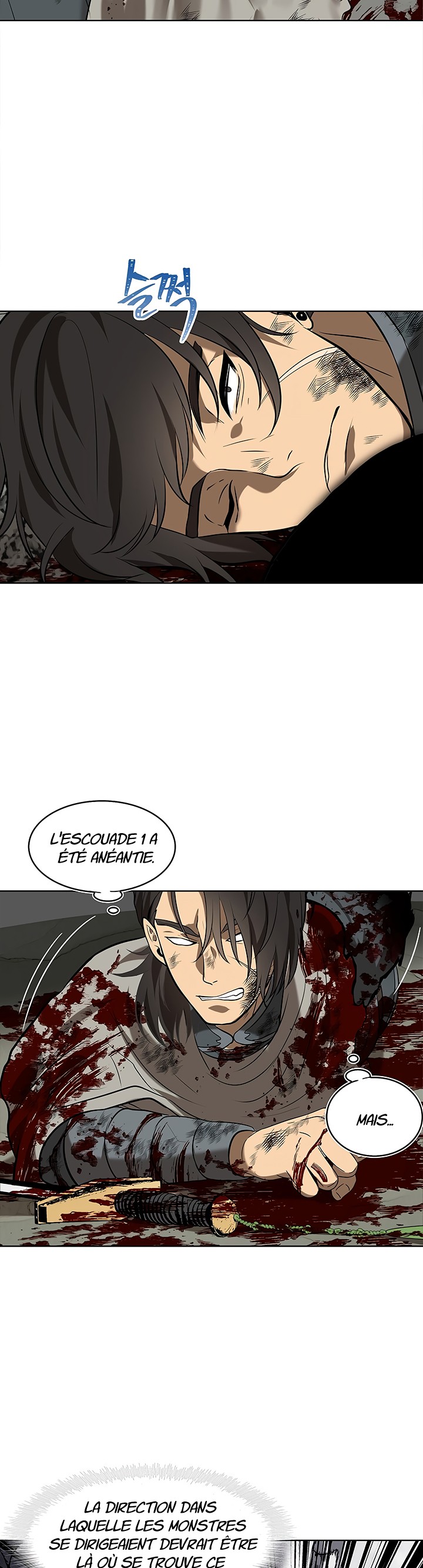 Read Second Life Ranker FR Manga Online