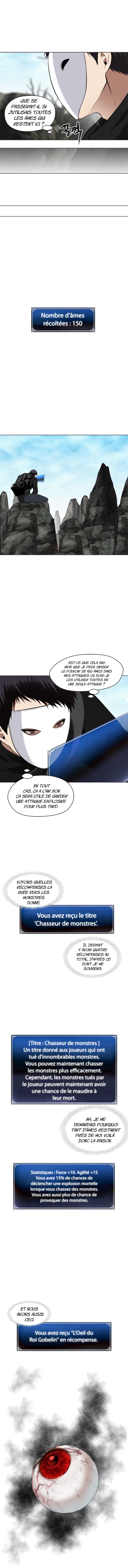 Read Second Life Ranker FR Manga Online