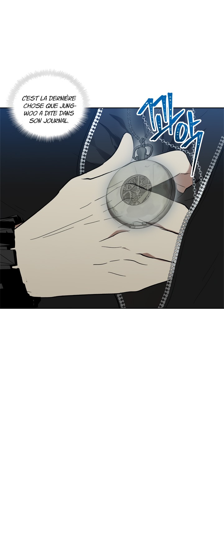 Read Second Life Ranker FR Manga Online
