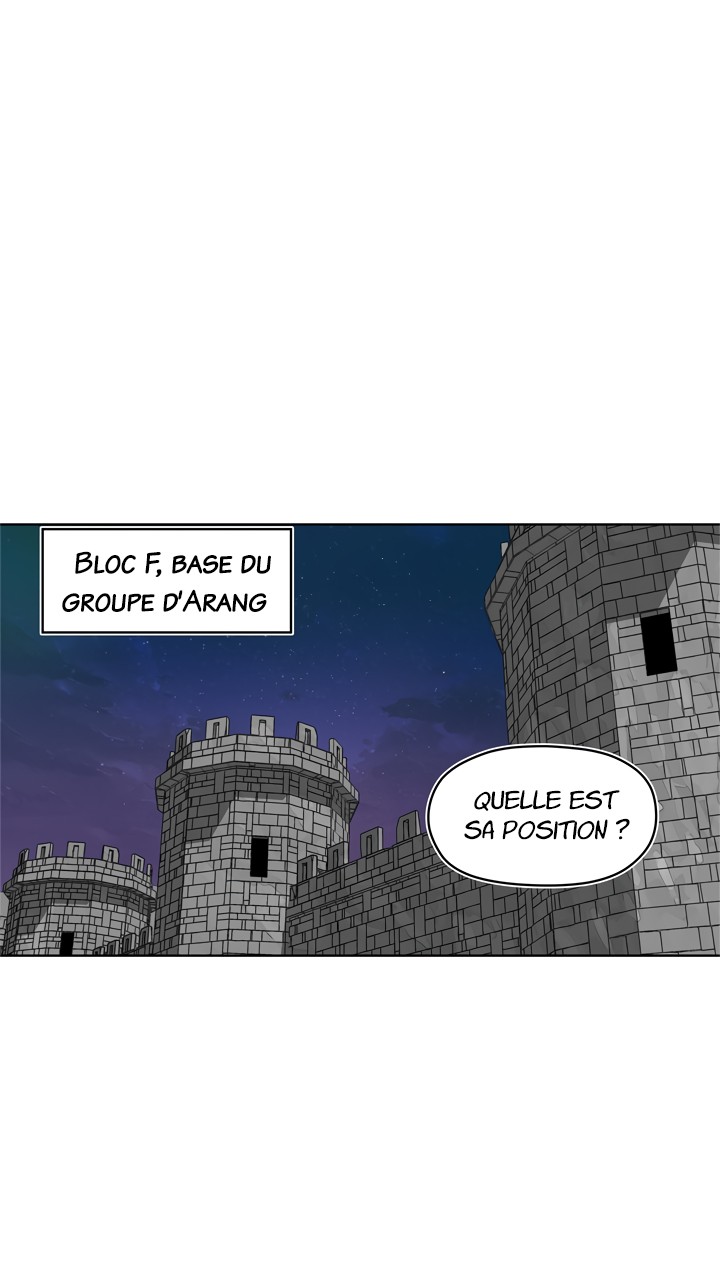 Read Second Life Ranker FR Manga Online