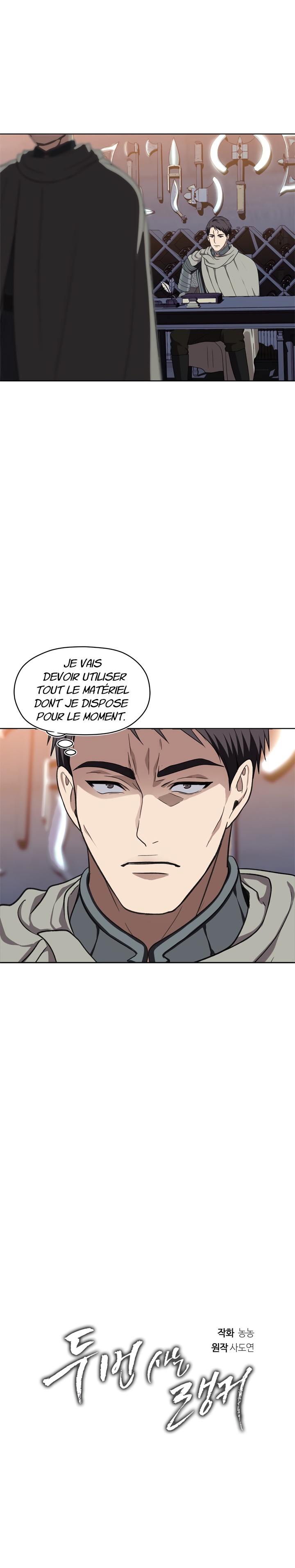 Read Second Life Ranker FR Manga Online