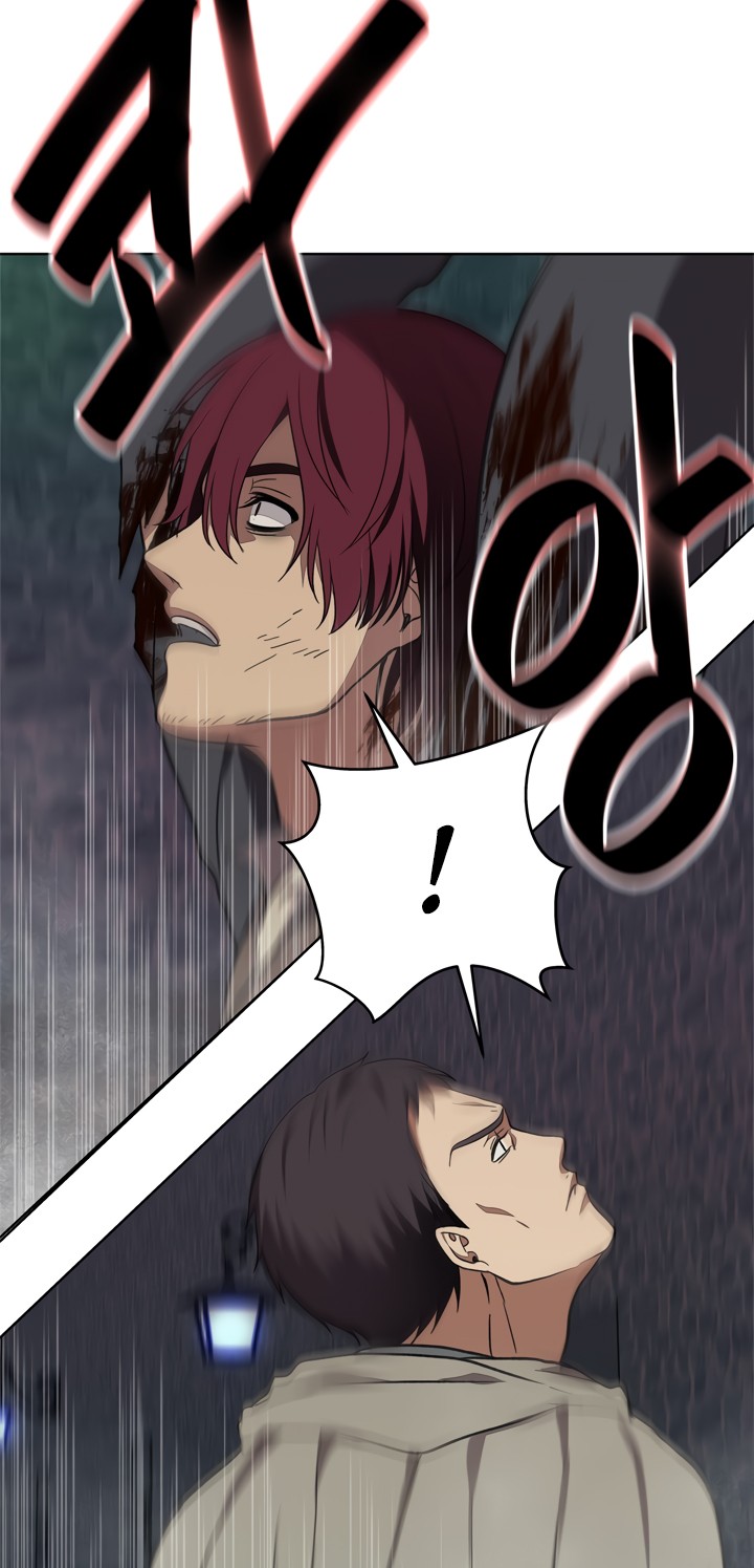 Read Second Life Ranker FR Manga Online