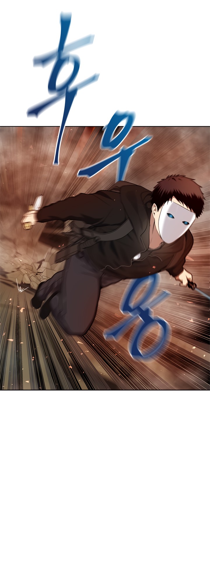 Read Second Life Ranker FR Manga Online