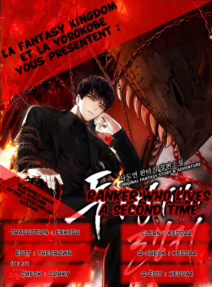 Read Second Life Ranker FR Manga Online