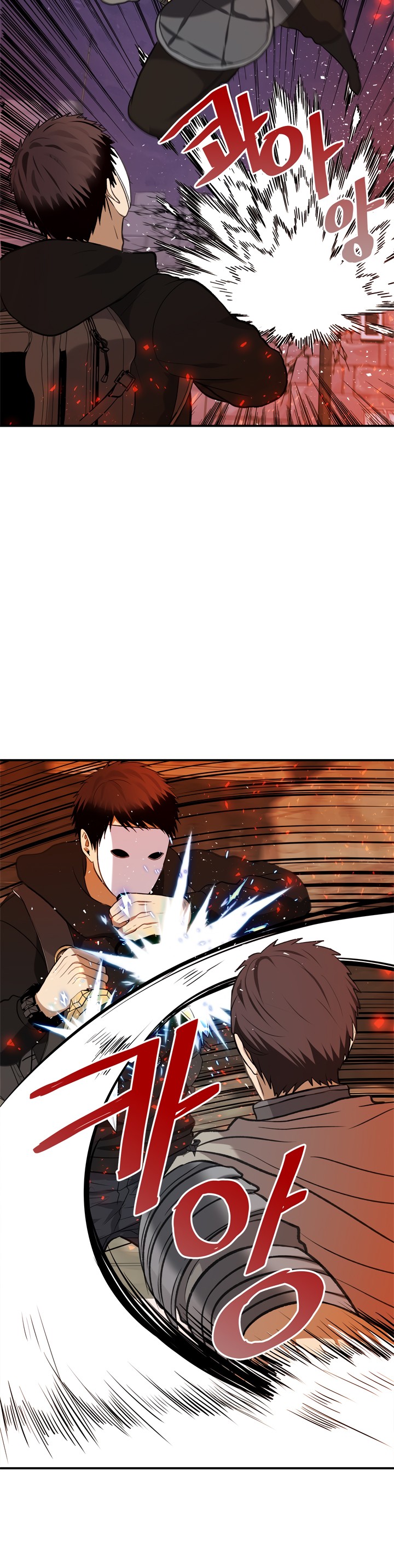 Read Second Life Ranker FR Manga Online