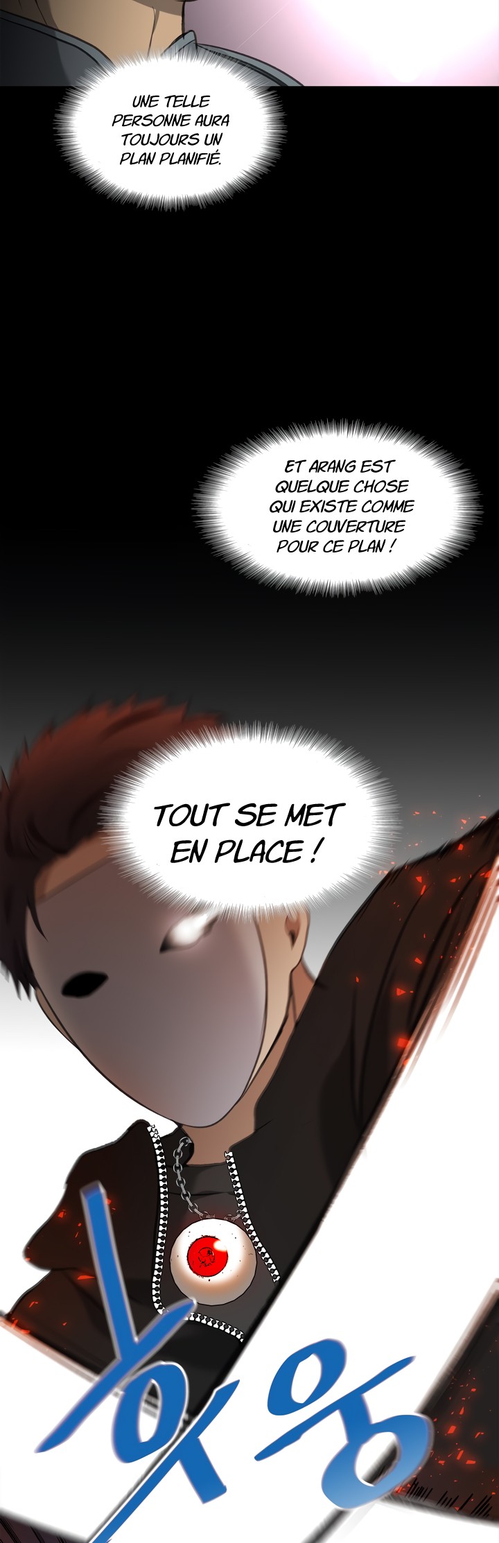 Read Second Life Ranker FR Manga Online