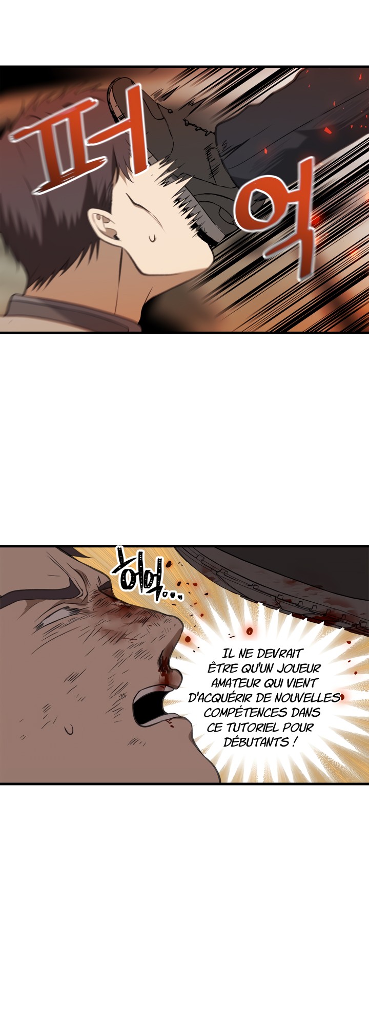 Read Second Life Ranker FR Manga Online