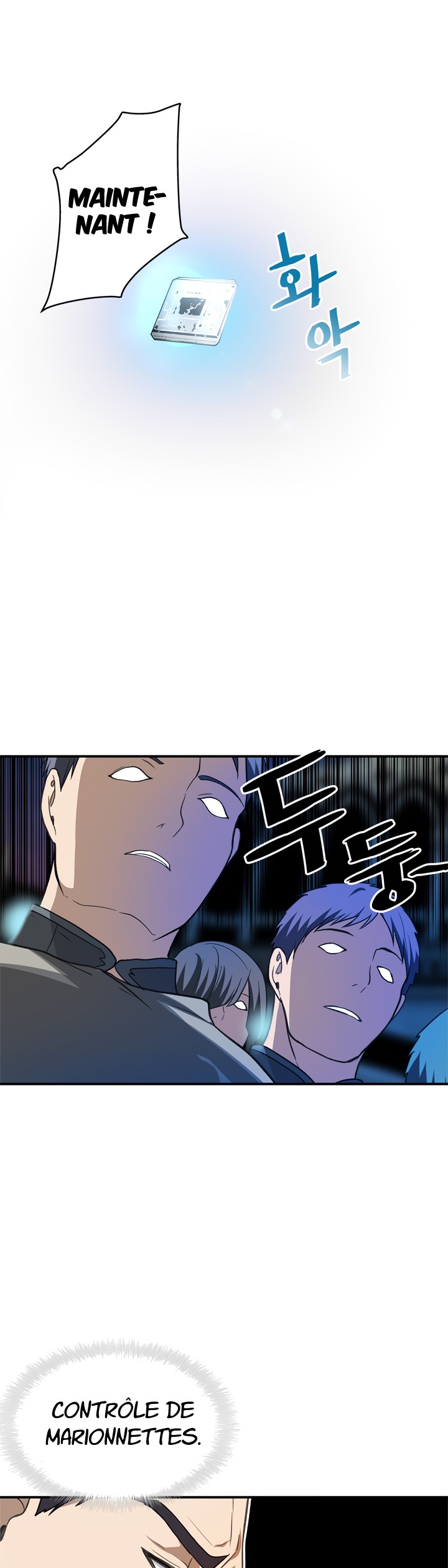 Read Second Life Ranker FR Manga Online