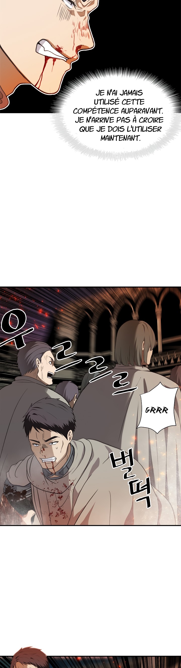 Read Second Life Ranker FR Manga Online