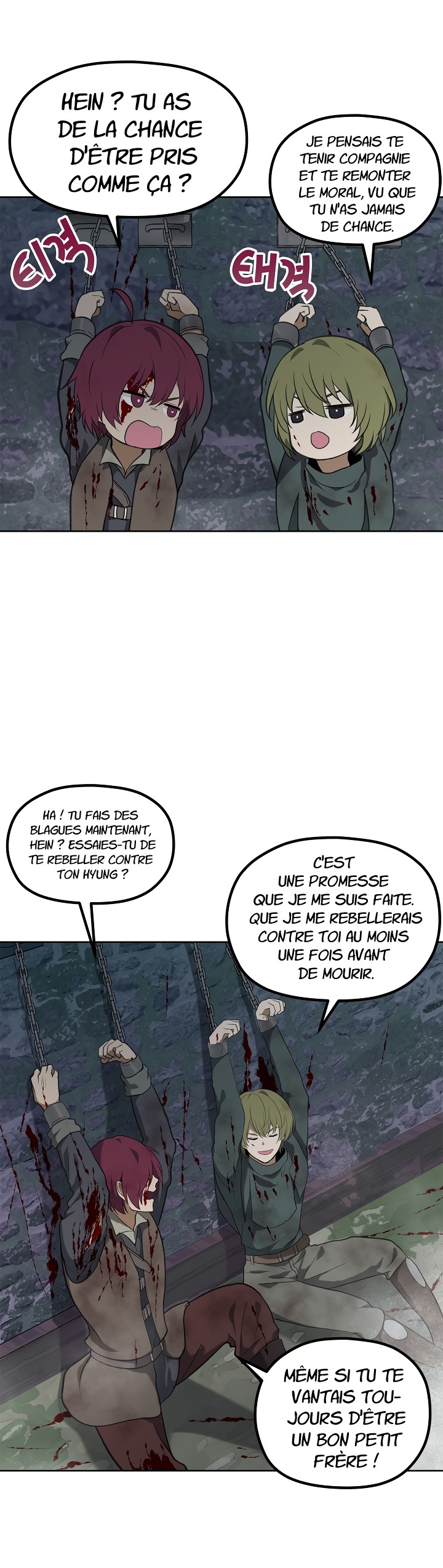 Read Second Life Ranker FR Manga Online