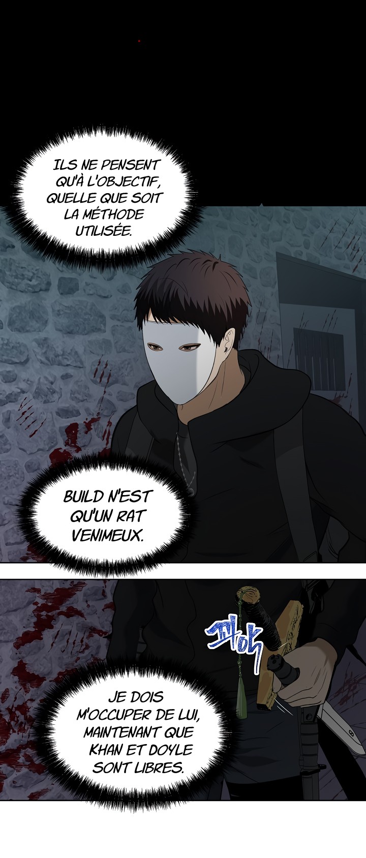 Read Second Life Ranker FR Manga Online