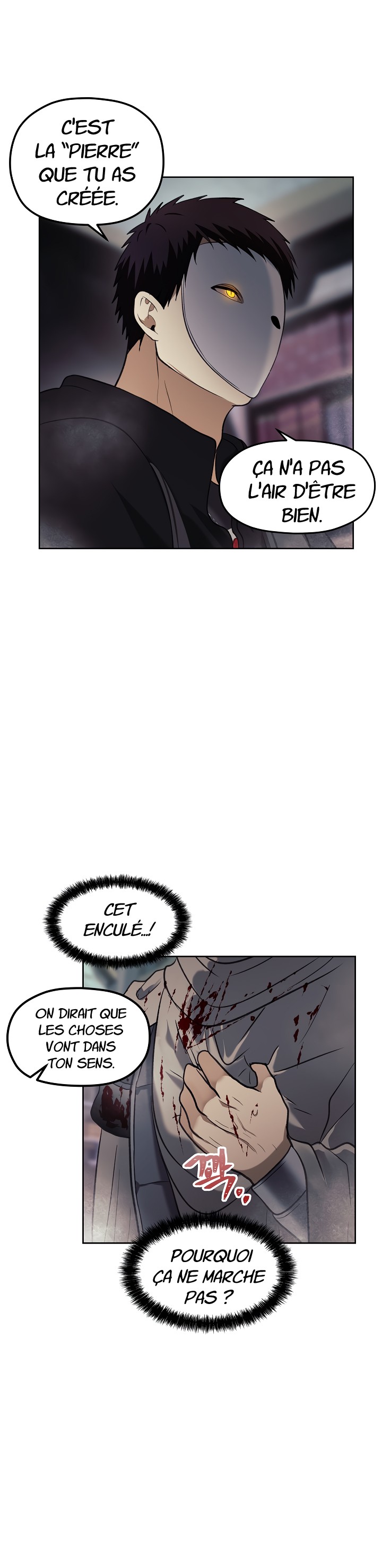 Read Second Life Ranker FR Manga Online