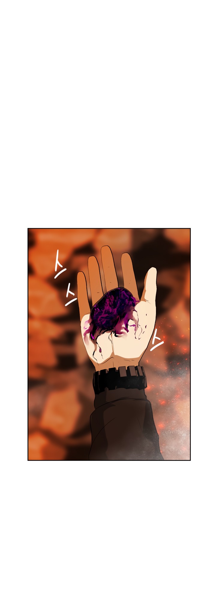 Read Second Life Ranker FR Manga Online