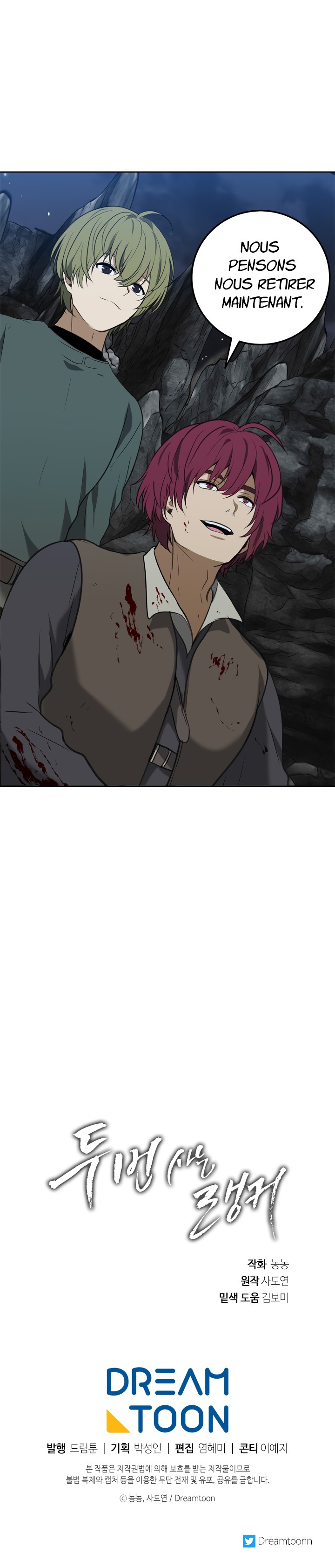 Read Second Life Ranker FR Manga Online