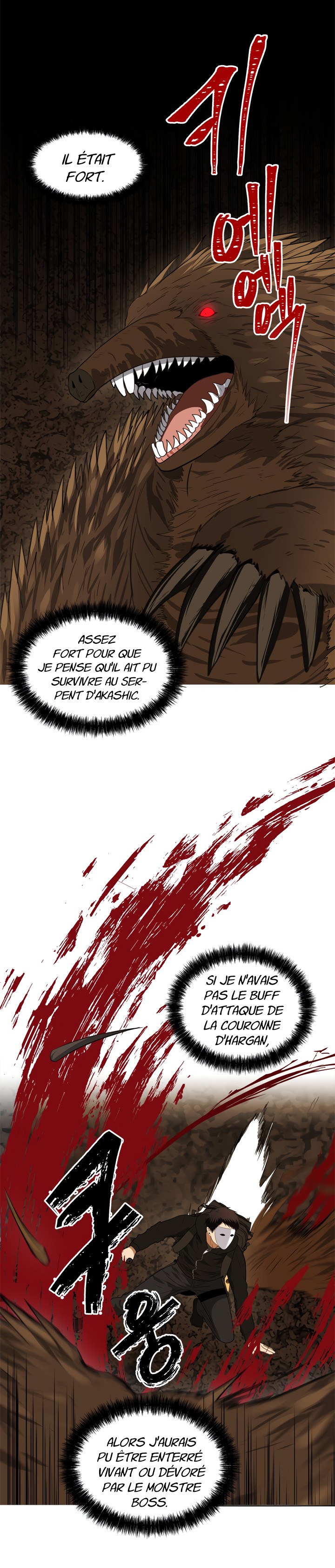 Read Second Life Ranker FR Manga Online
