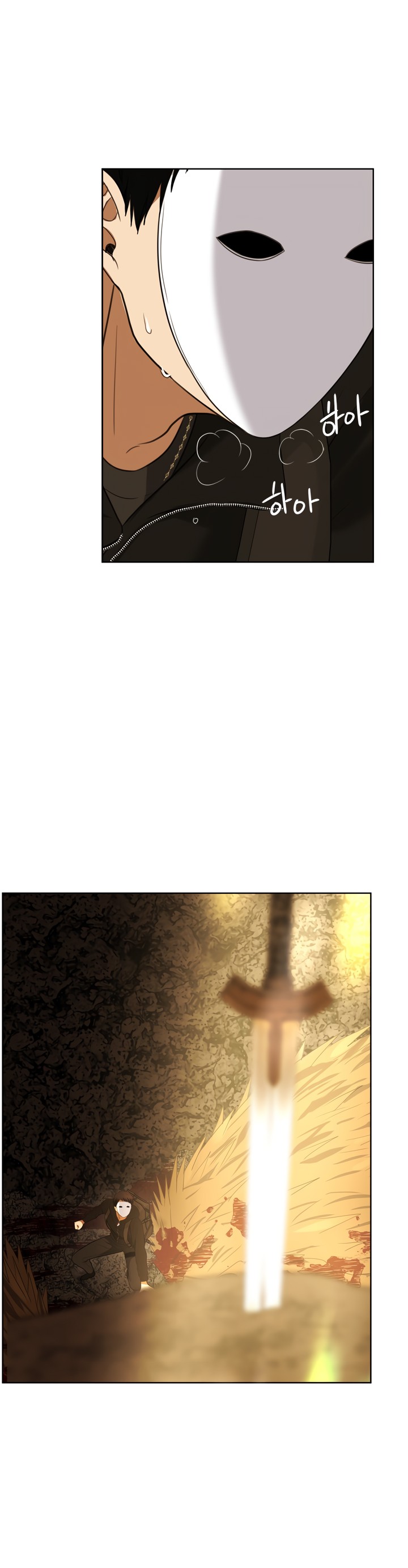 Read Second Life Ranker FR Manga Online