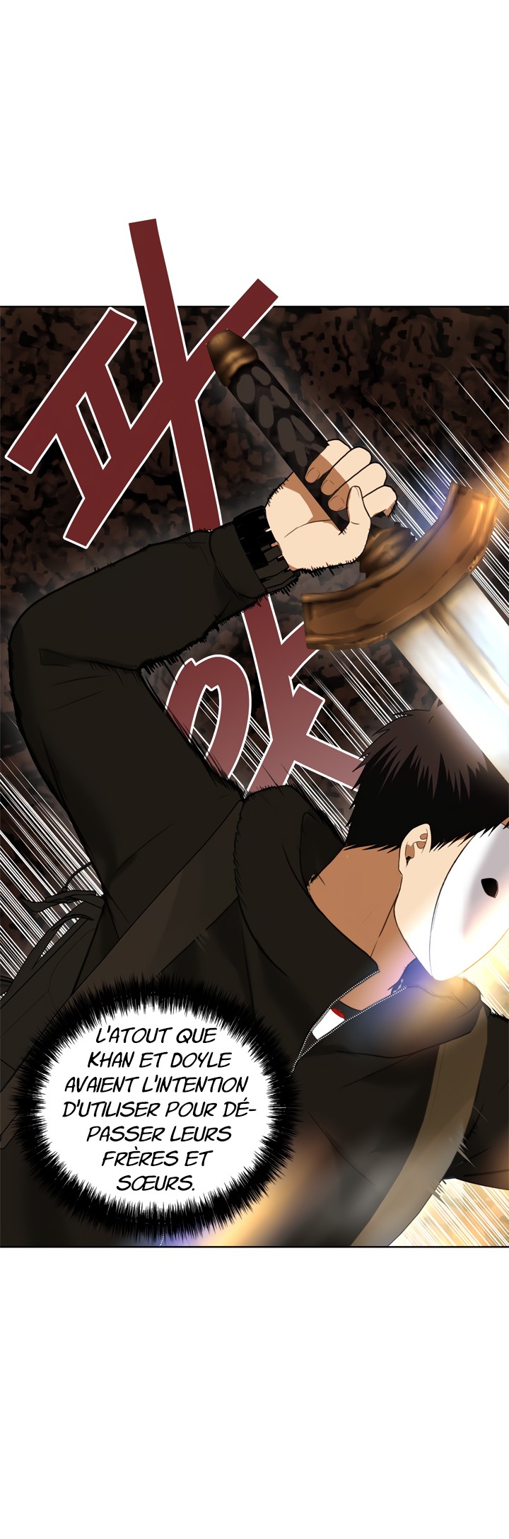 Read Second Life Ranker FR Manga Online