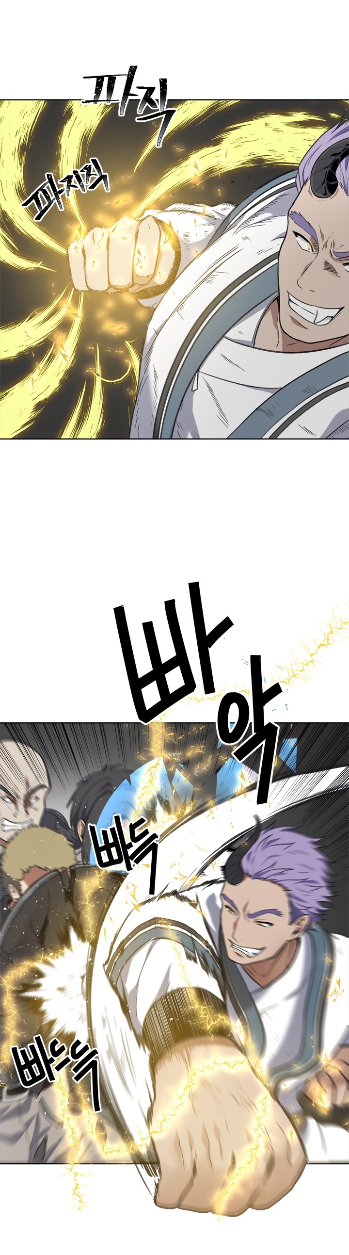 Read Second Life Ranker FR Manga Online