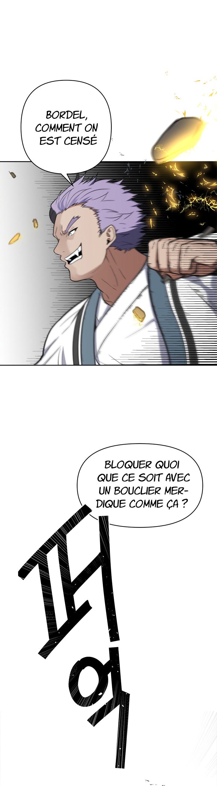 Read Second Life Ranker FR Manga Online