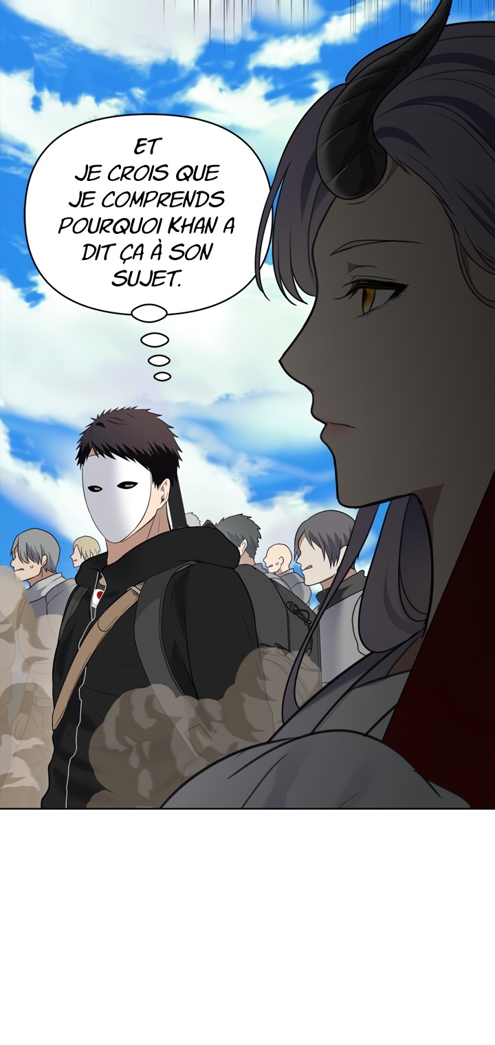 Read Second Life Ranker FR Manga Online