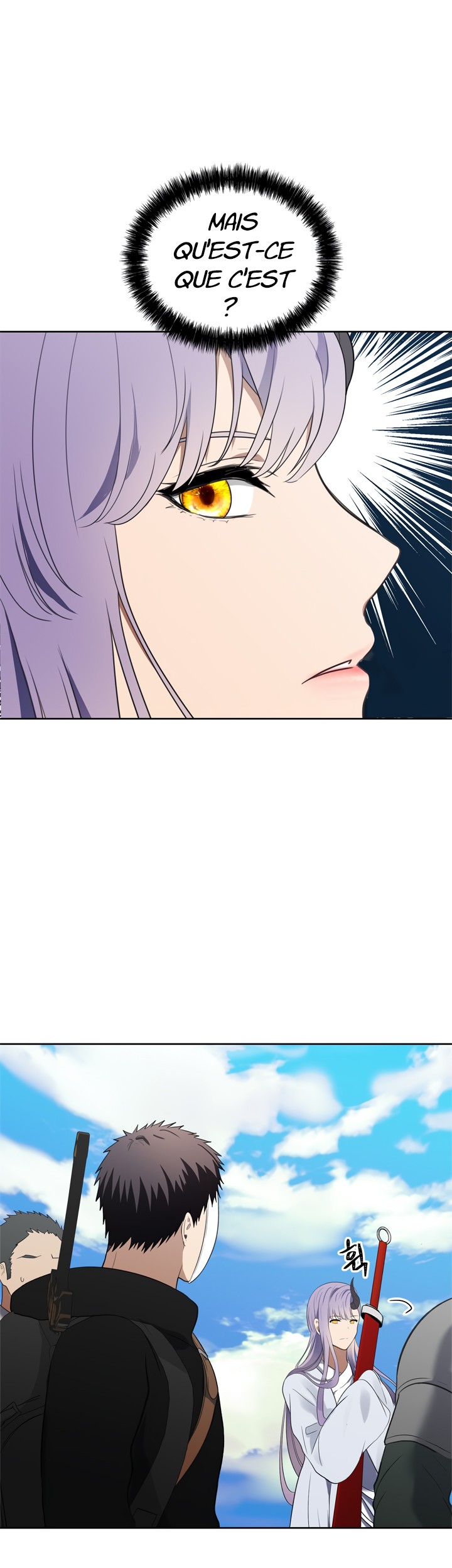 Read Second Life Ranker FR Manga Online