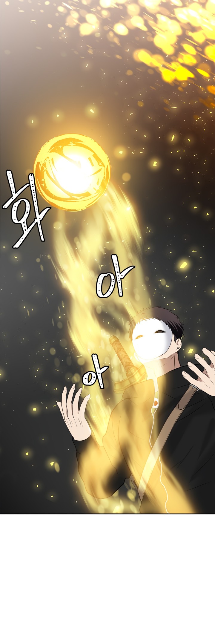 Read Second Life Ranker FR Manga Online