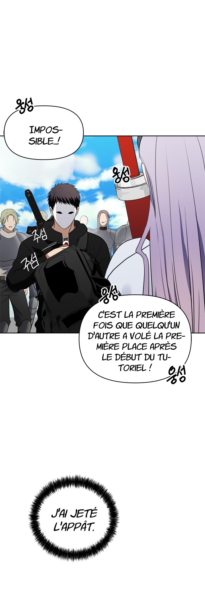 Read Second Life Ranker FR Manga Online
