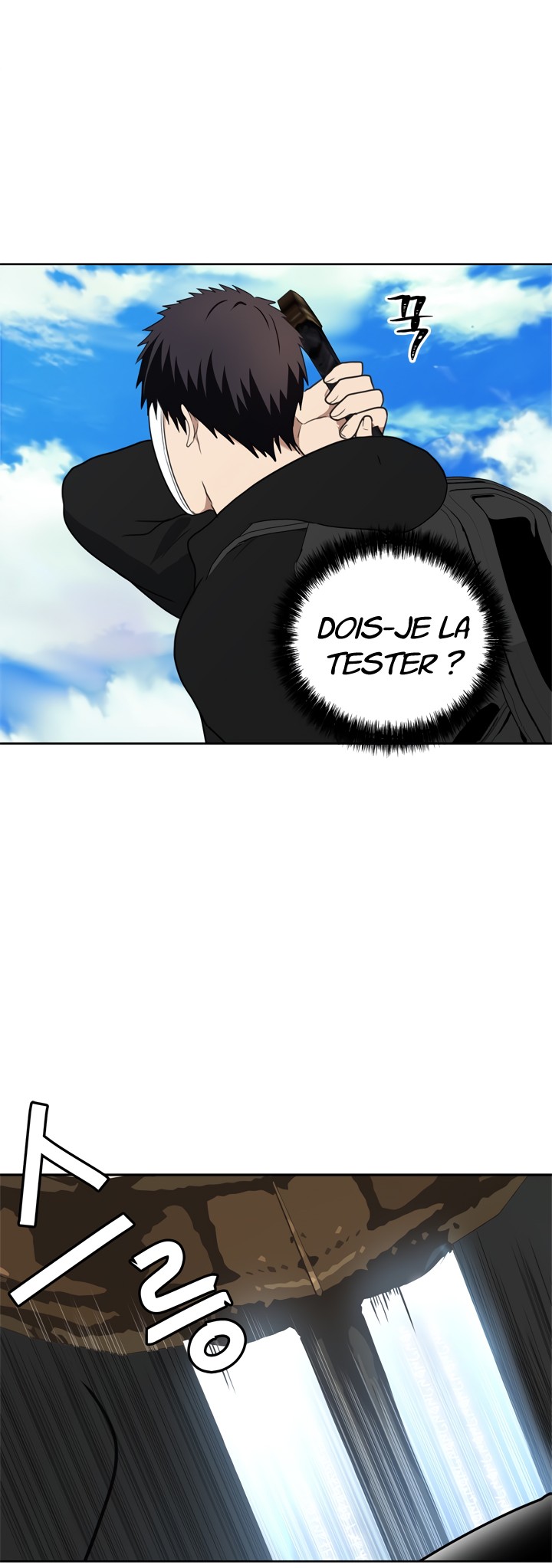 Read Second Life Ranker FR Manga Online