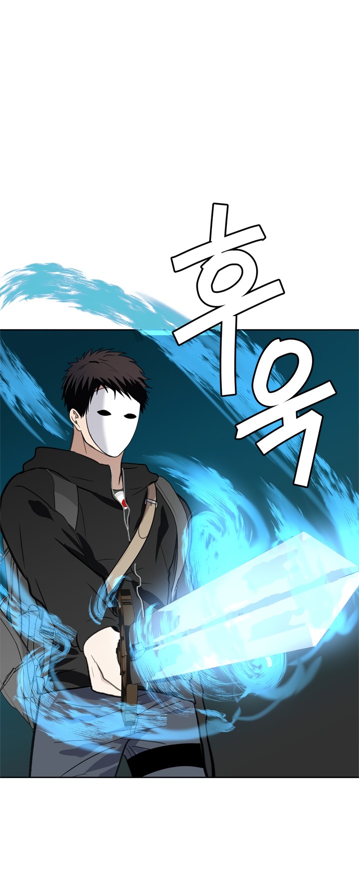 Read Second Life Ranker FR Manga Online