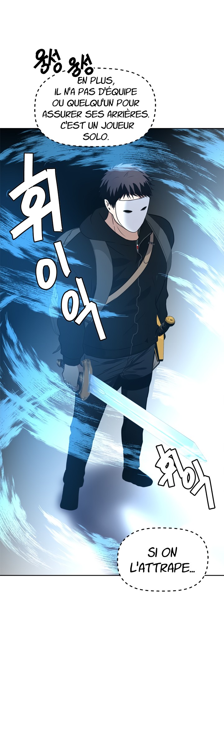 Read Second Life Ranker FR Manga Online