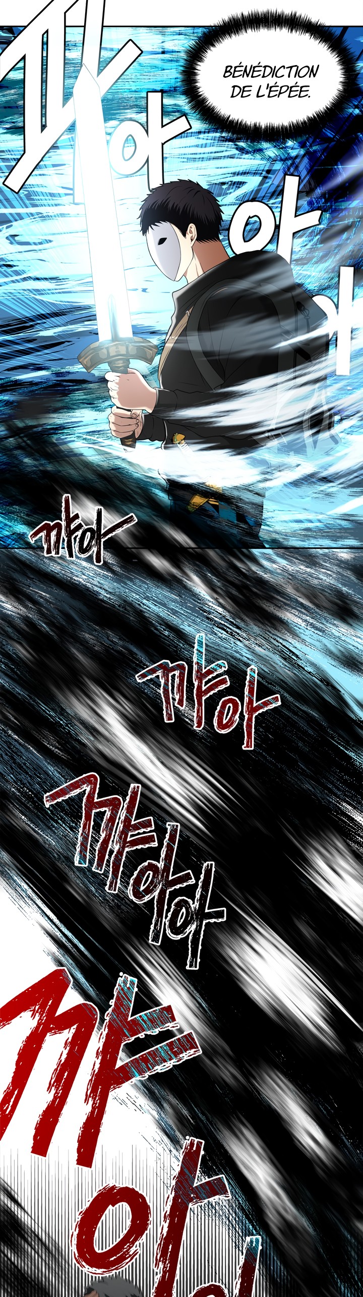 Read Second Life Ranker FR Manga Online
