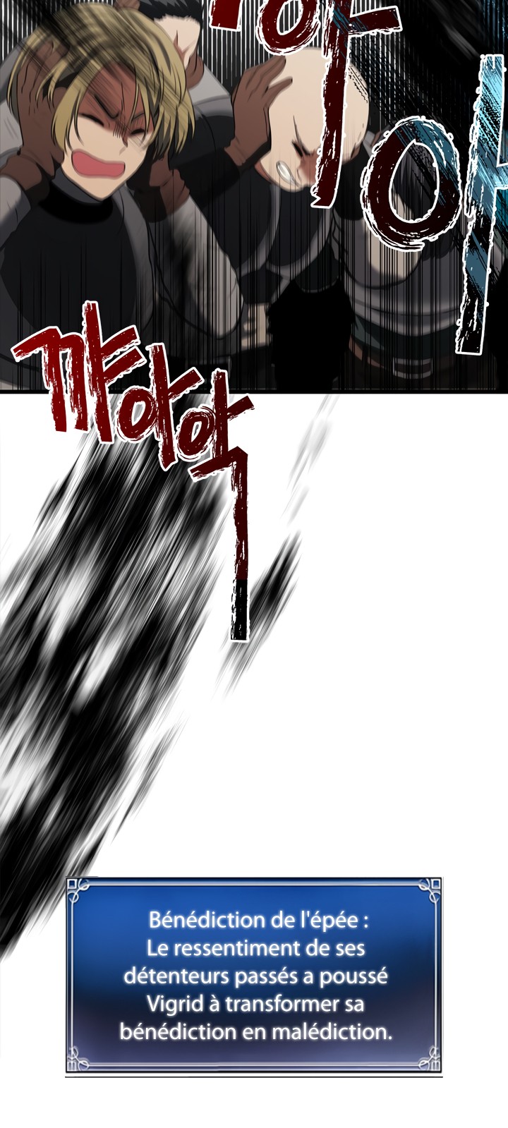 Read Second Life Ranker FR Manga Online