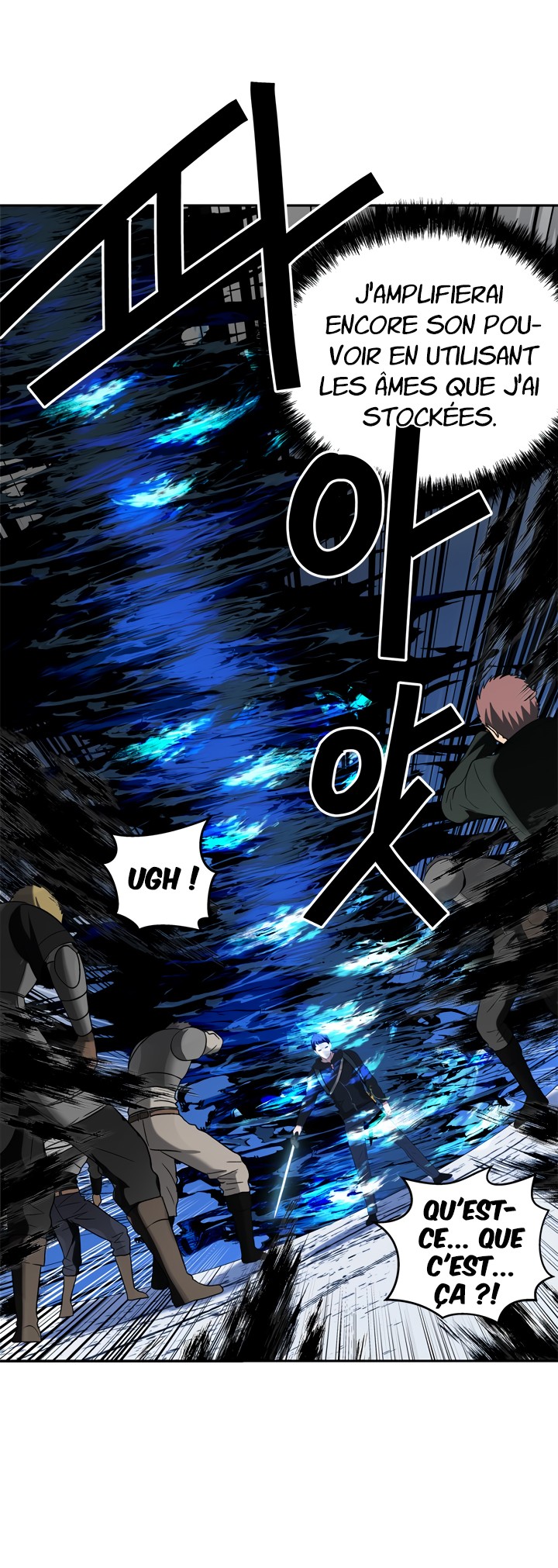 Read Second Life Ranker FR Manga Online