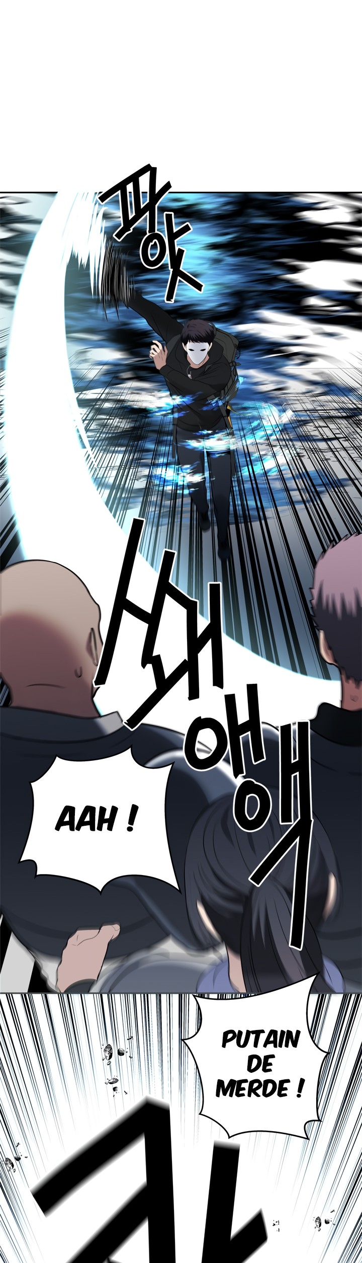 Read Second Life Ranker FR Manga Online