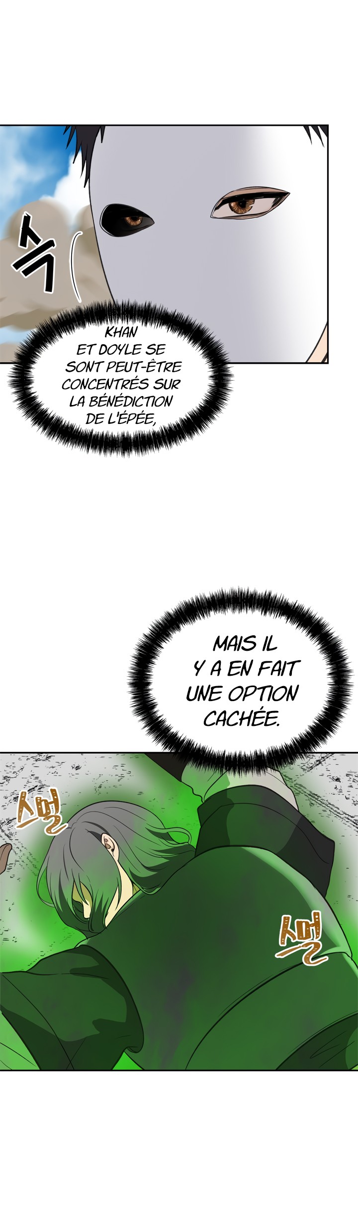 Read Second Life Ranker FR Manga Online