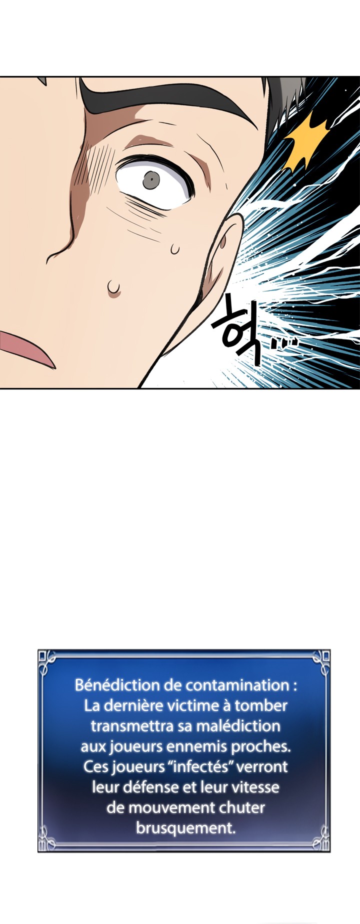 Read Second Life Ranker FR Manga Online