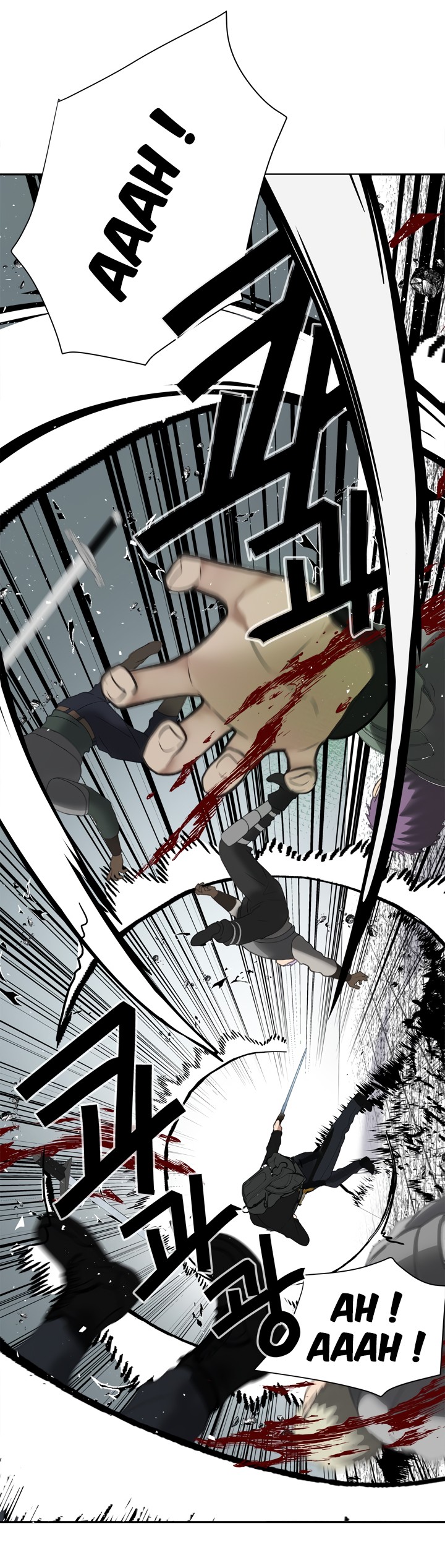 Read Second Life Ranker FR Manga Online
