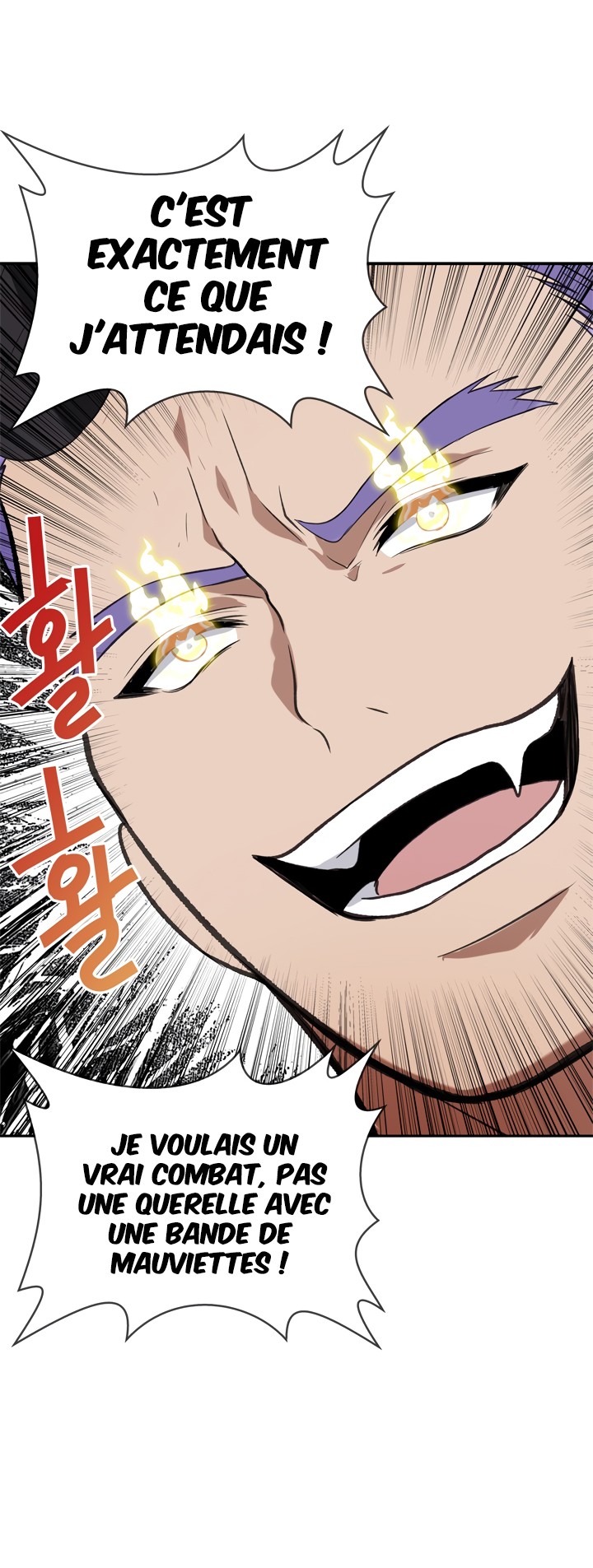 Read Second Life Ranker FR Manga Online