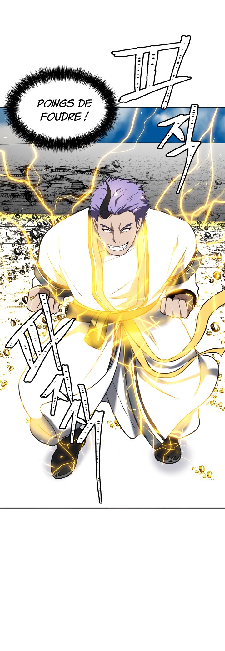 Read Second Life Ranker FR Manga Online