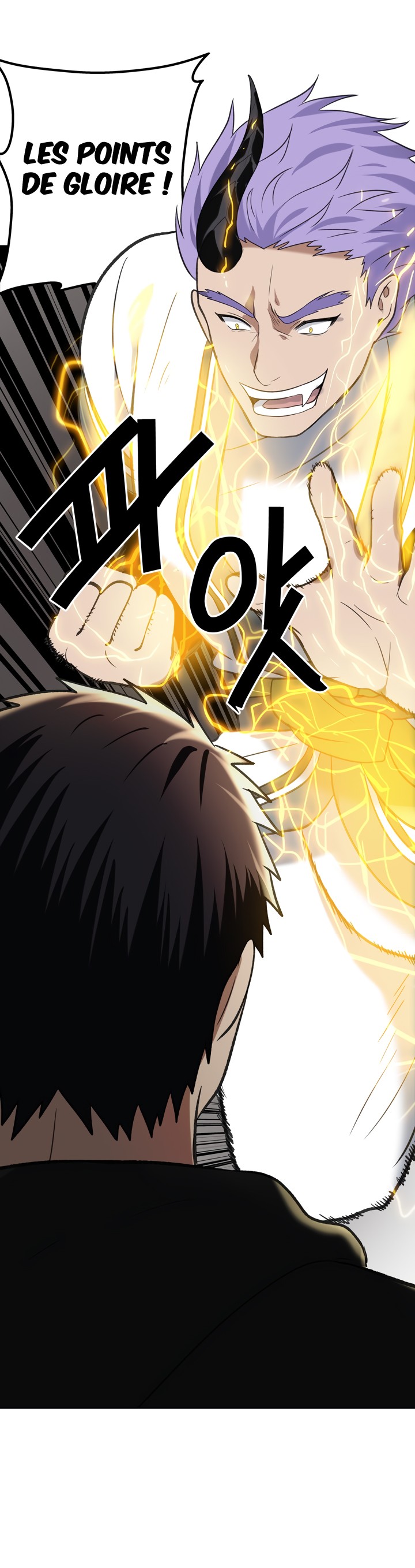 Read Second Life Ranker FR Manga Online