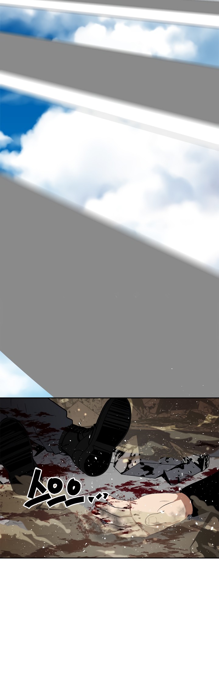 Read Second Life Ranker FR Manga Online