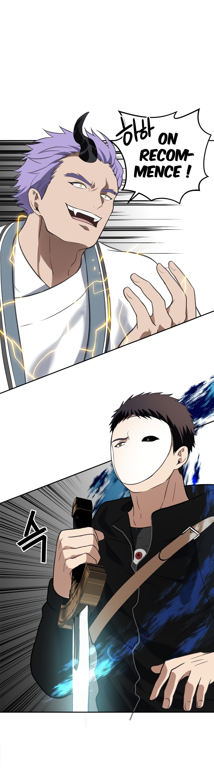 Read Second Life Ranker FR Manga Online