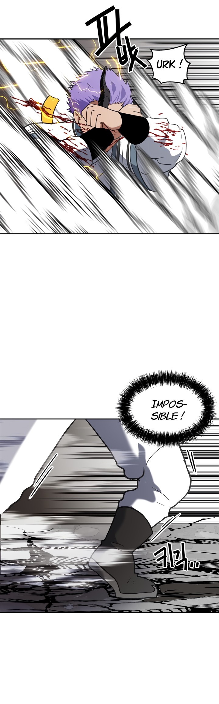 Read Second Life Ranker FR Manga Online