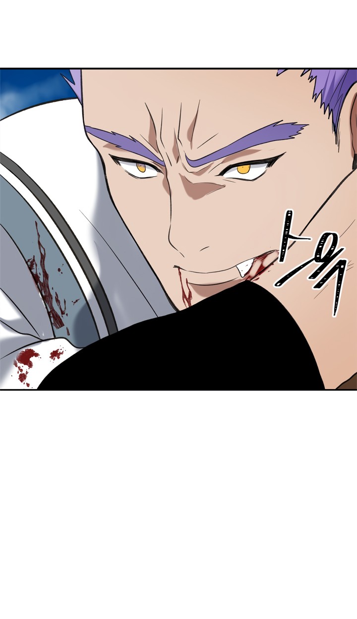 Read Second Life Ranker FR Manga Online