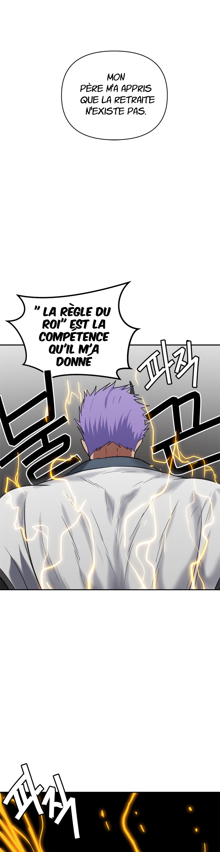 Read Second Life Ranker FR Manga Online