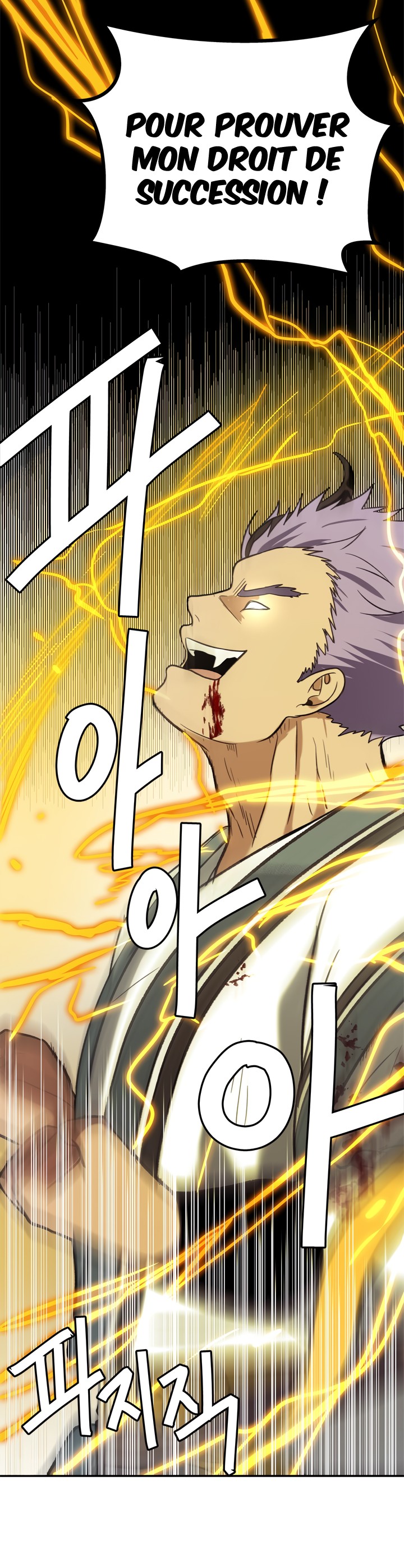 Read Second Life Ranker FR Manga Online