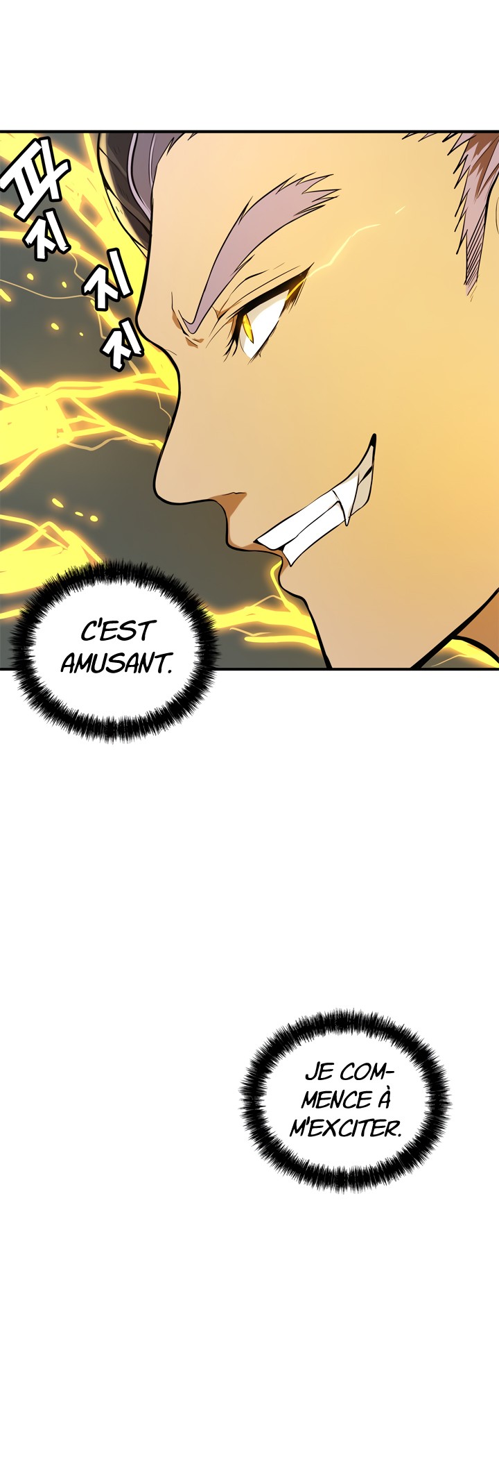 Read Second Life Ranker FR Manga Online