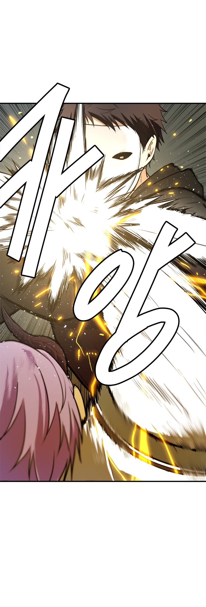 Read Second Life Ranker FR Manga Online